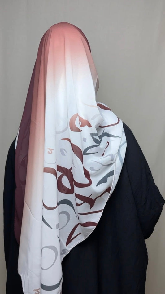 Arabic Lettered Gradient Scarf - Burgundy