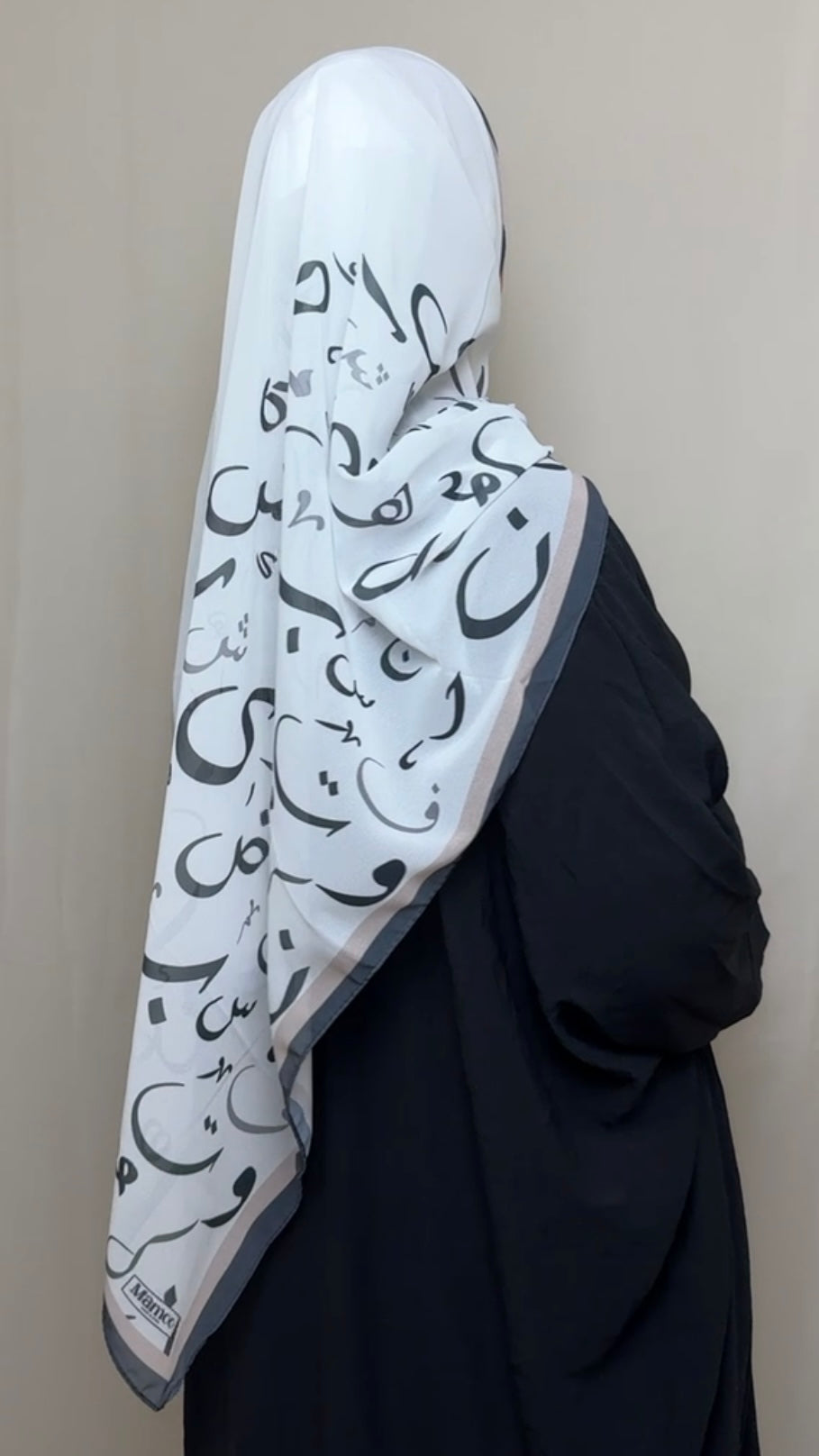 Arabic Lettered Scarf - Dark Blue