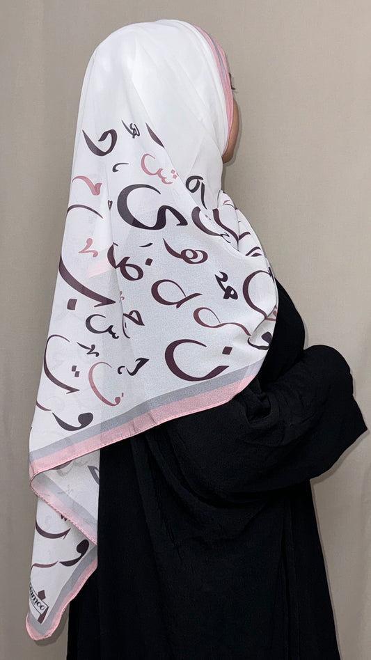 Arabic Lettered Scarf - Rose