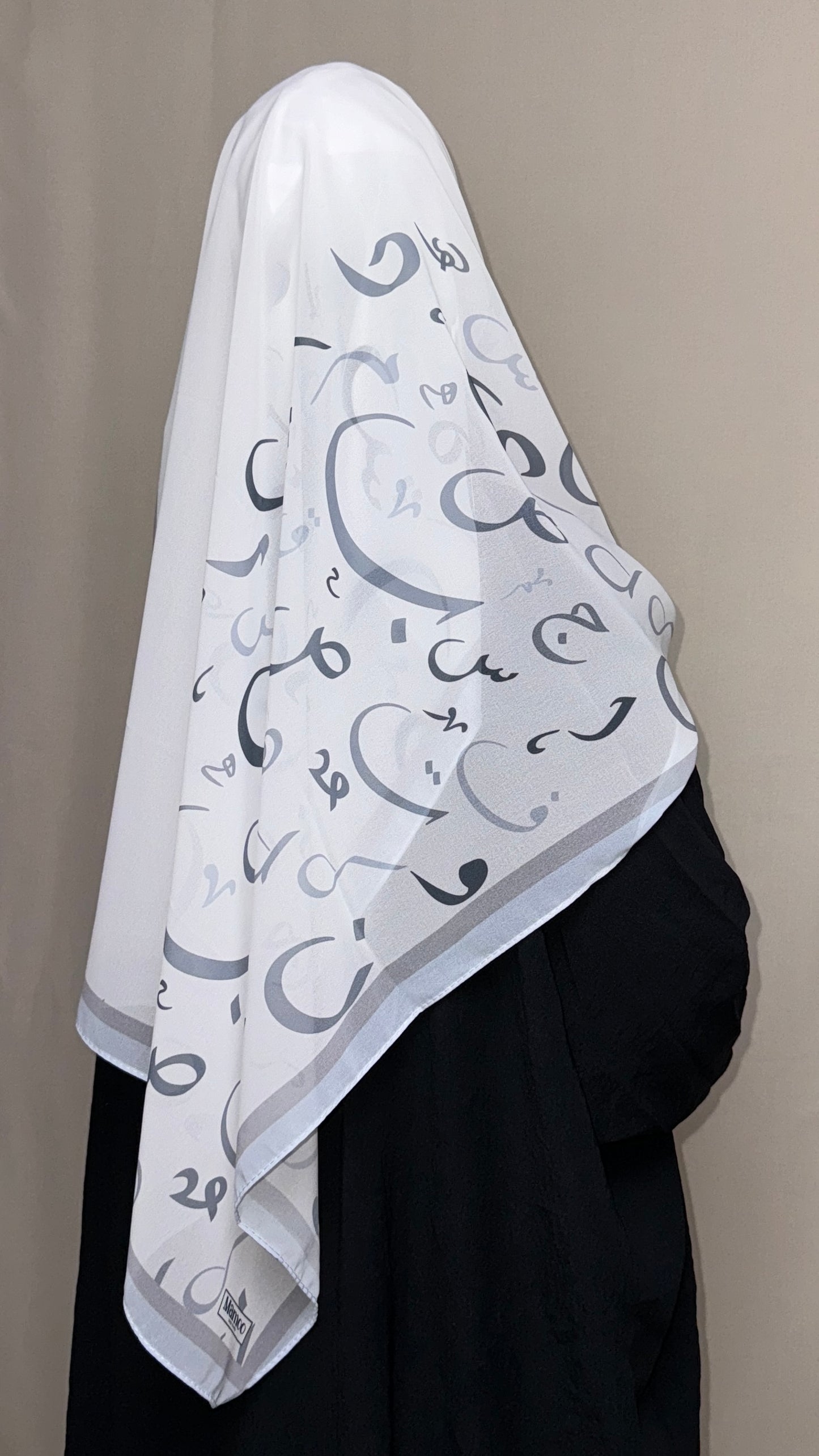 Arabic Lettered Scarf - Baby Blue