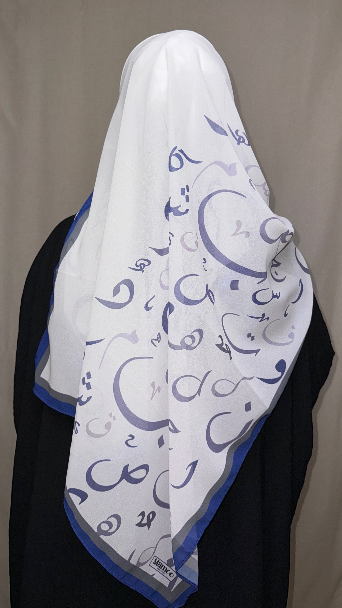 Arabic Lettered Scarf - Navy Blue