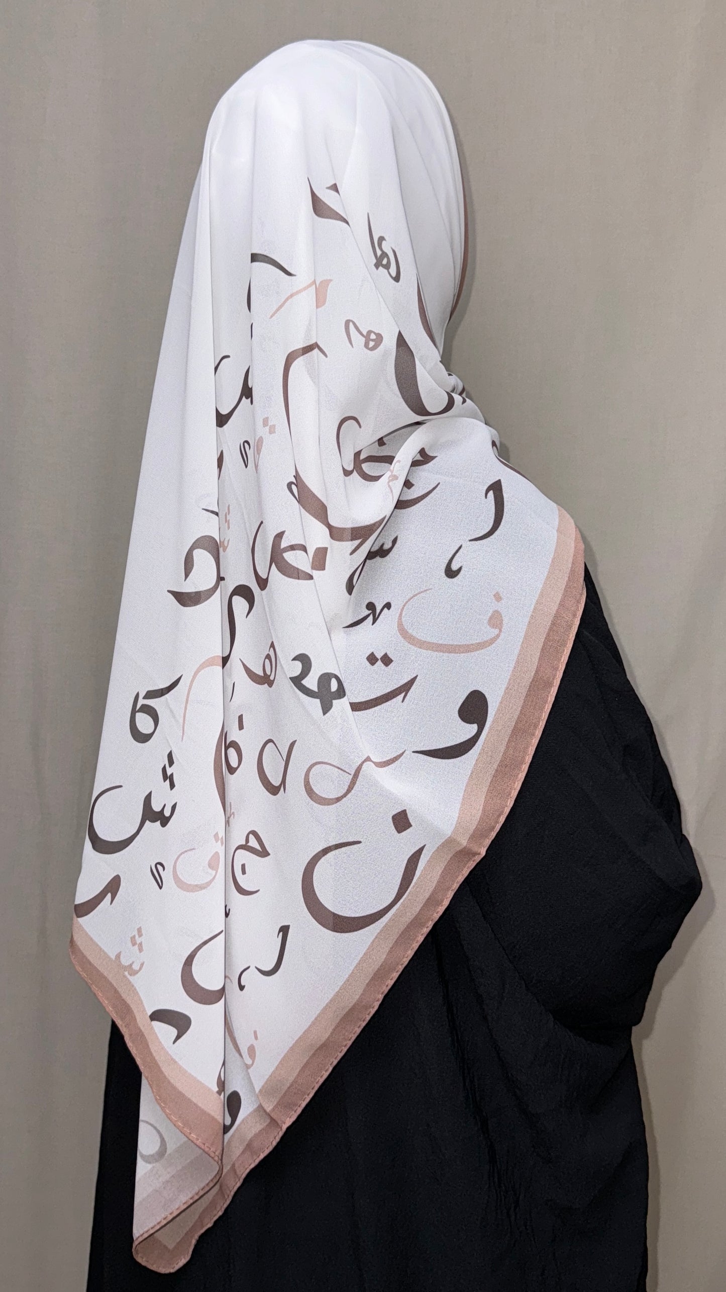 Arabic Lettered Scarf - Cinnamon