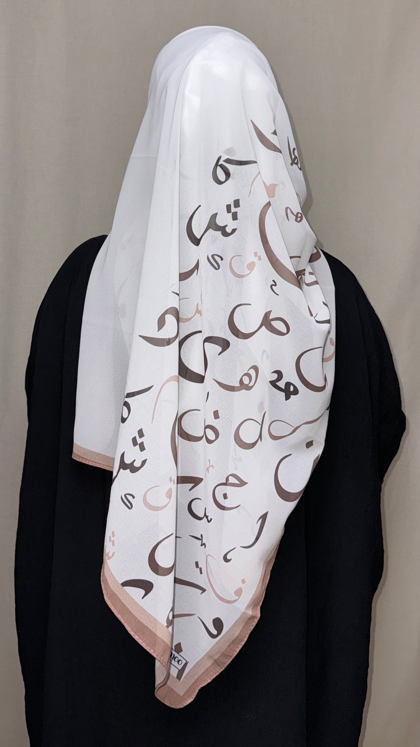 Arabic Lettered Scarf - Cinnamon