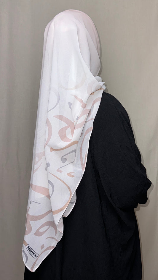 Arabic Lettered Gradient Scarf - Rosy Beige